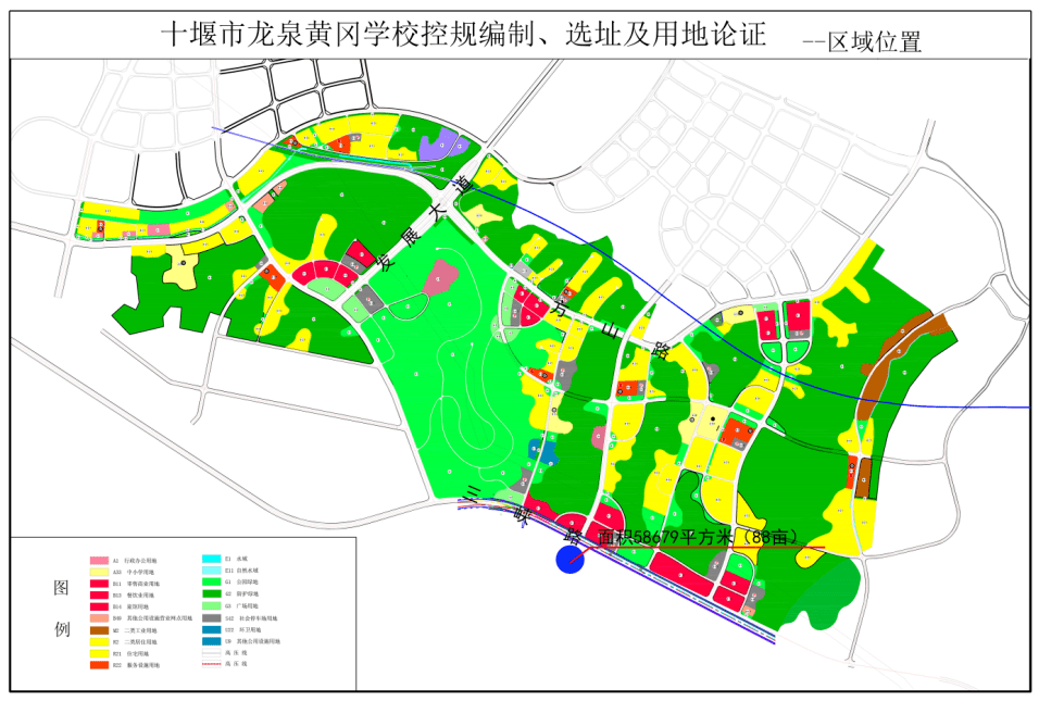 沙河市自然资源和规划局最新项目概览，揭秘最新规划与自然资源管理动态