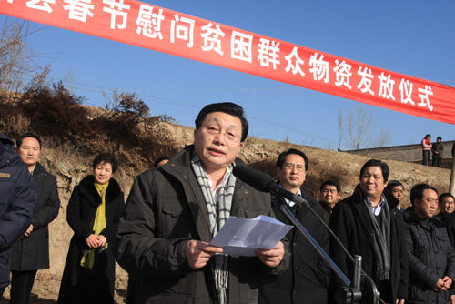 积石山保安族东乡族撒拉族自治县小学最新动态报道