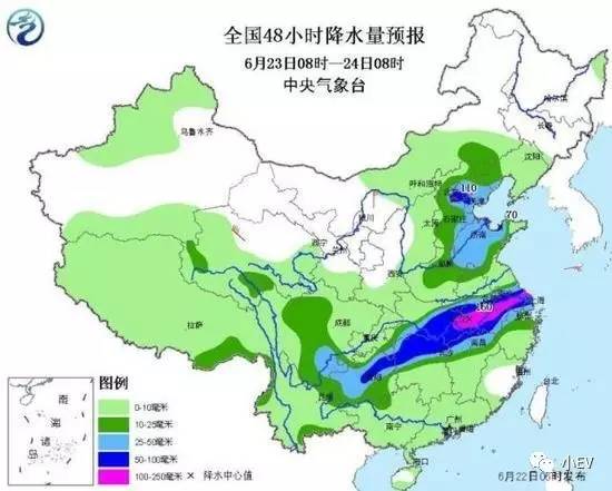 占木拉村天气预报更新通知