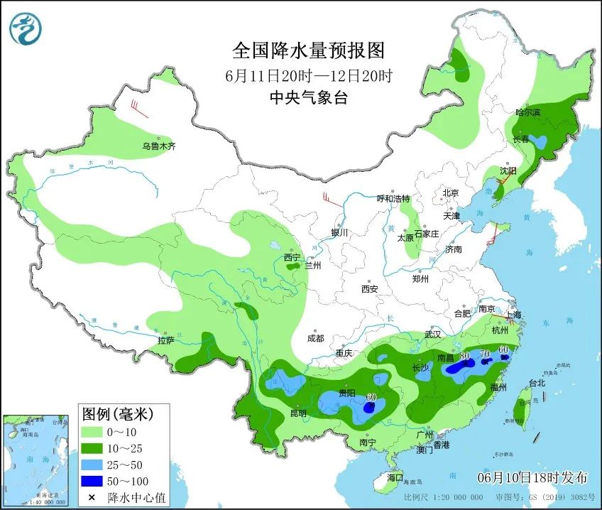 合沟镇天气预报更新通知