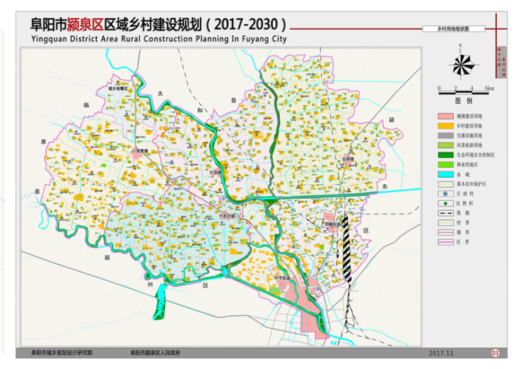 雨山区小学未来教育蓝图，最新发展规划揭秘