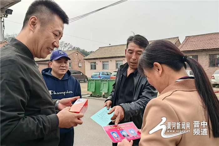 山西省晋中市和顺县义兴镇人事任命动态解读