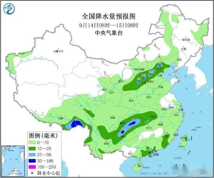 阳山村天气预报更新通知