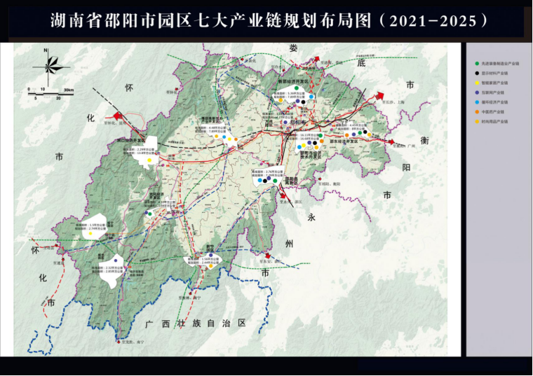 邵阳县剧团未来发展规划展望