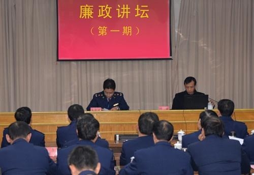 中卫市安全生产监督管理局人事任命动态更新