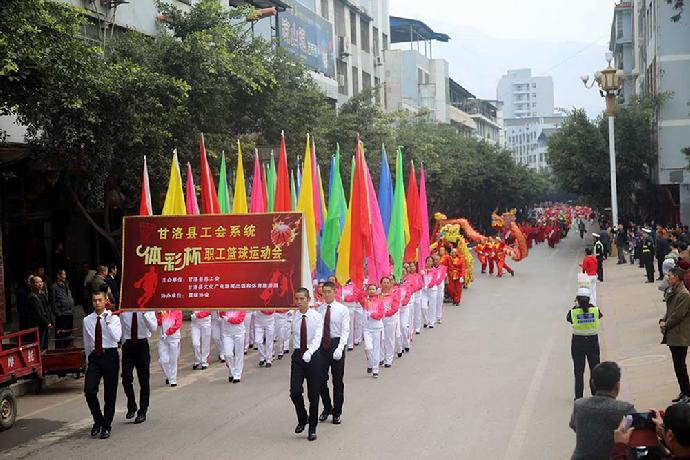 杂多县文化广电体育和旅游局最新动态报道