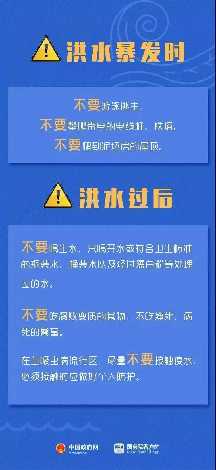 柏林镇最新招聘信息全面解析