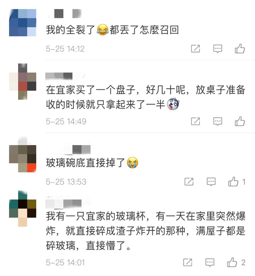 苏州市粮食局人事任命动态解析