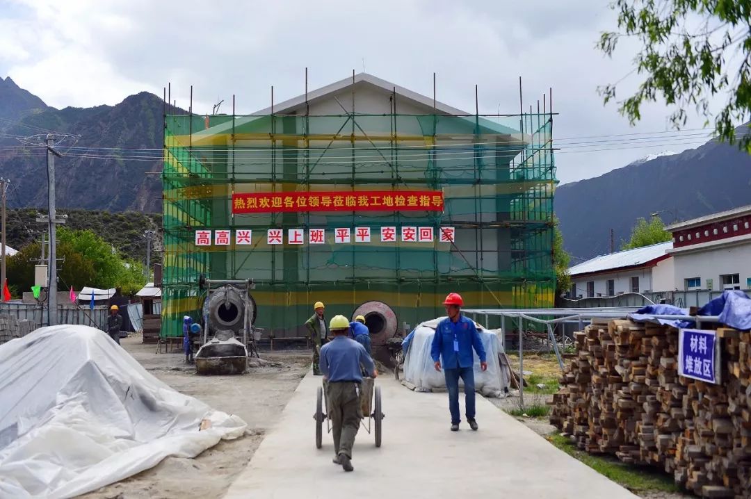 工布江达县住房和城乡建设局最新项目进展动态