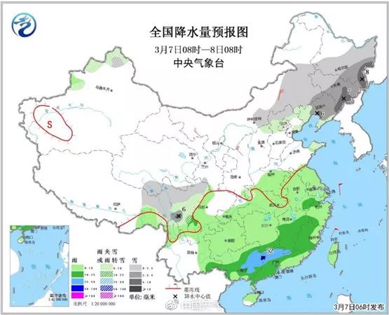 金五台子乡天气预报更新通知