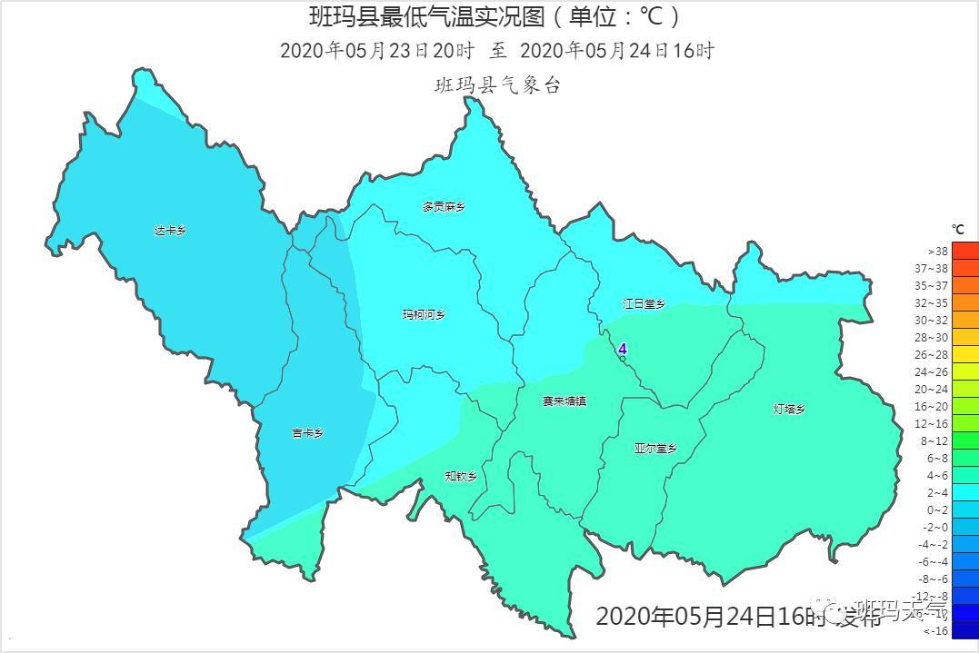 吕山两乡天气预报更新