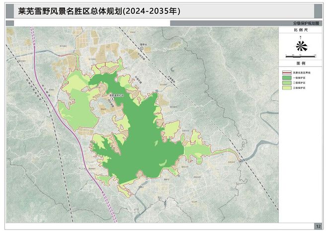 前当堡镇发展规划揭秘，塑造未来繁荣蓝图